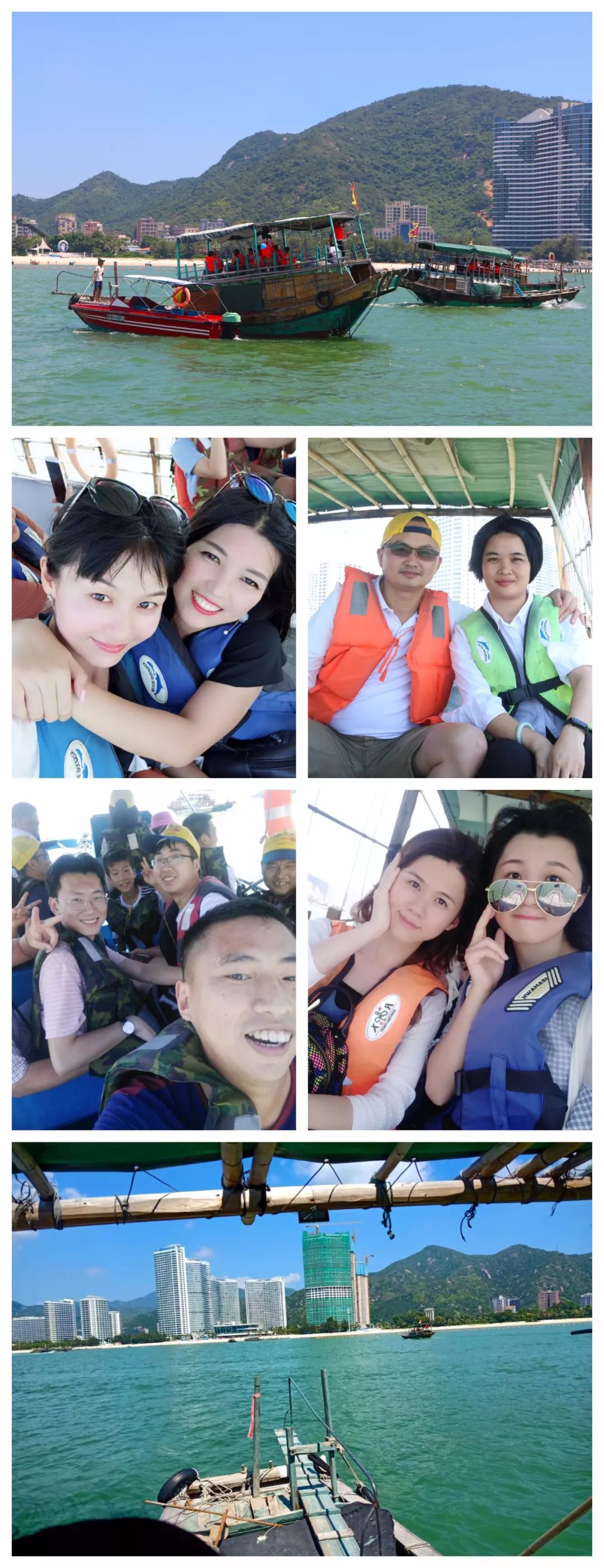 Annual Company journey of VESLEE 2018•Huizhou