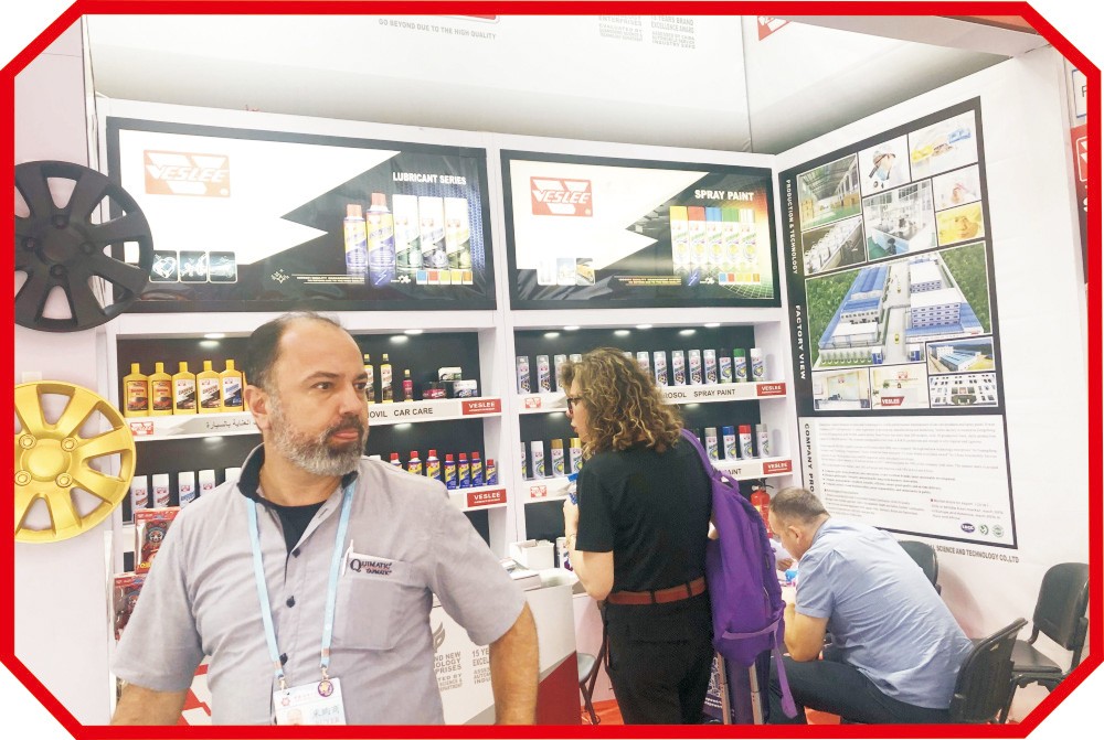 Veslee 126th Canton Fair