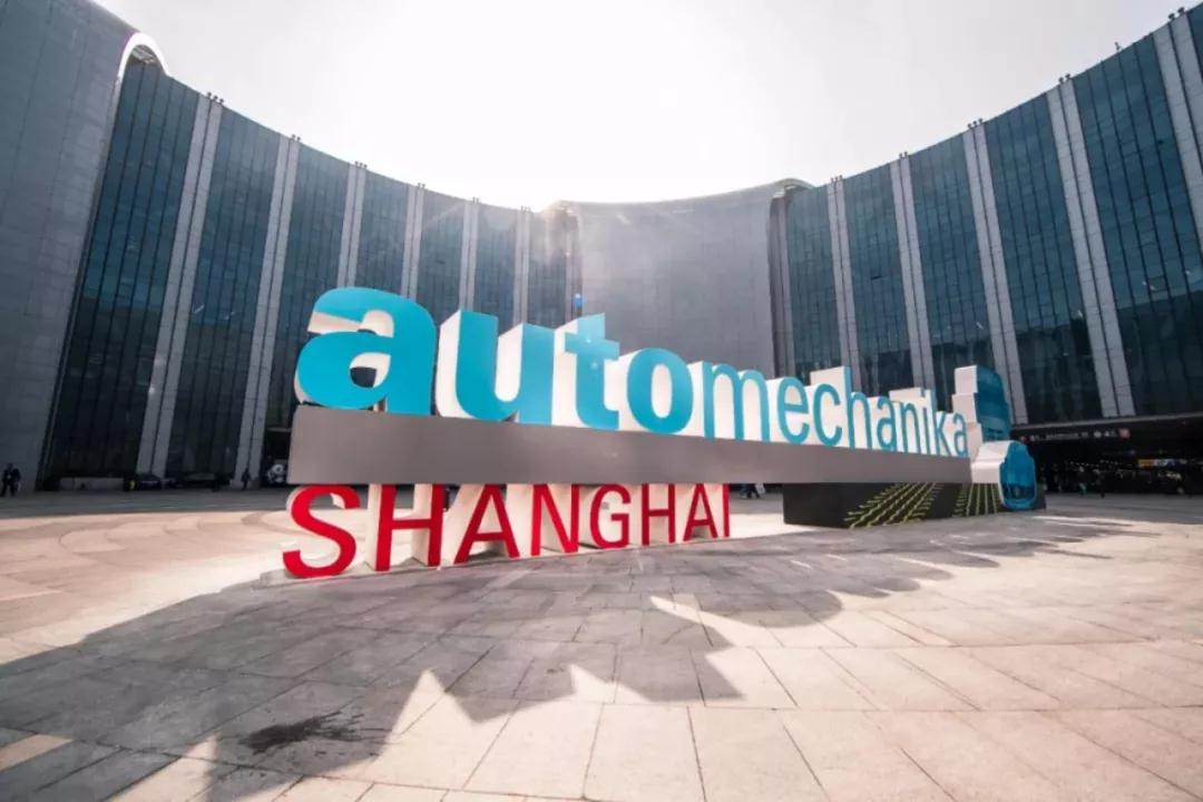 Shanghai Automechanika Exhibition