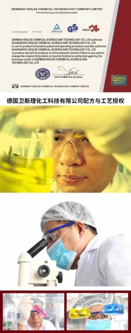 公司 拷贝.jpg