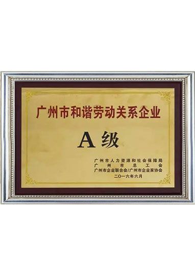 spray paints manufacturer certificate