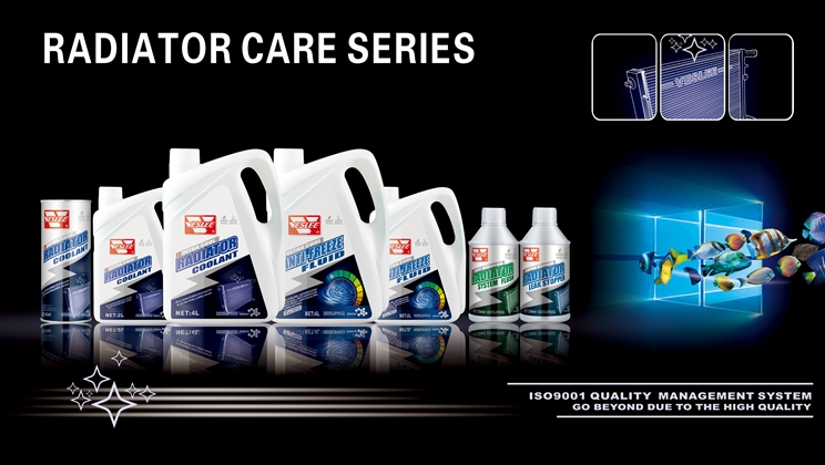 Antifreeze fluid 