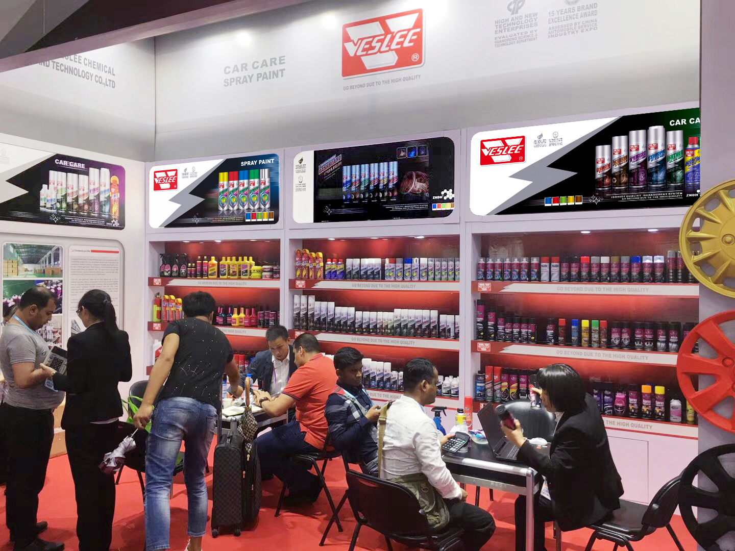 Canton Fair