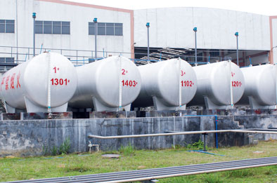 Guangzhou VESLEE Chemical Science and Technology Factory