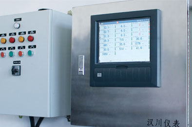 Guangzhou VESLEE Chemical Science and Technology Factory