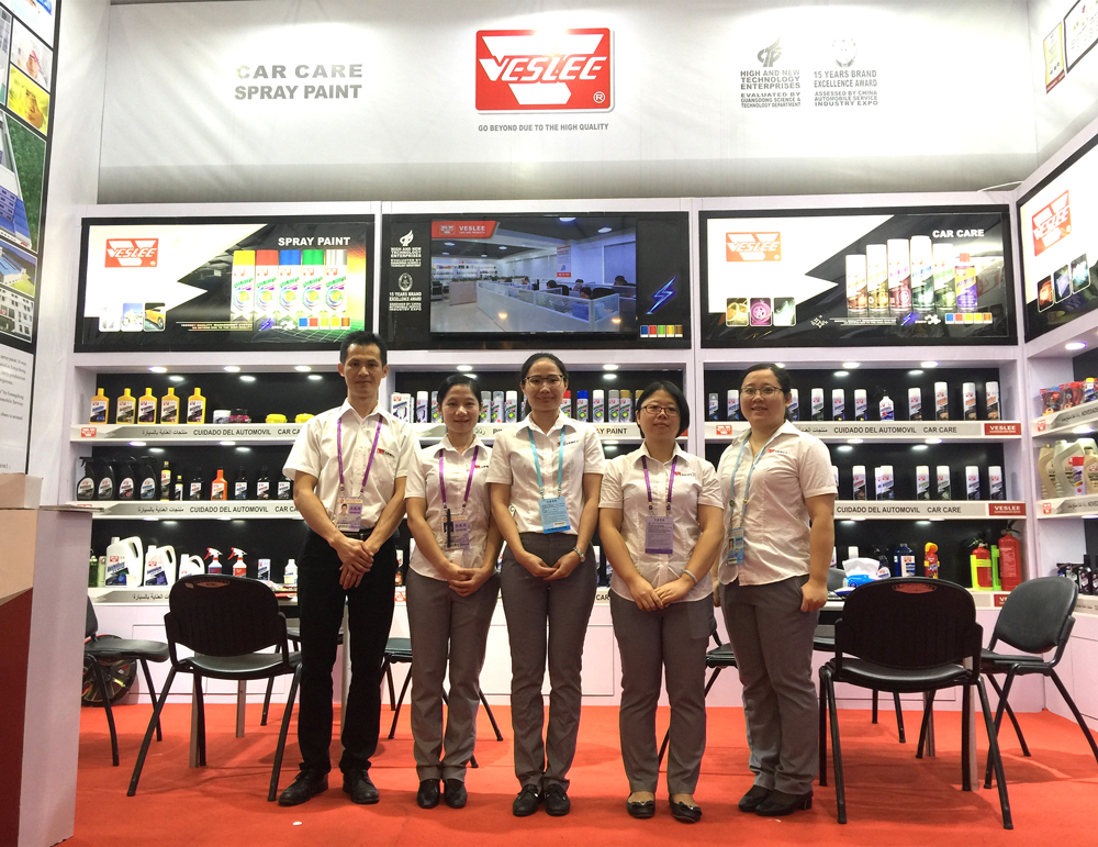 Veslee 126th Canton Fair