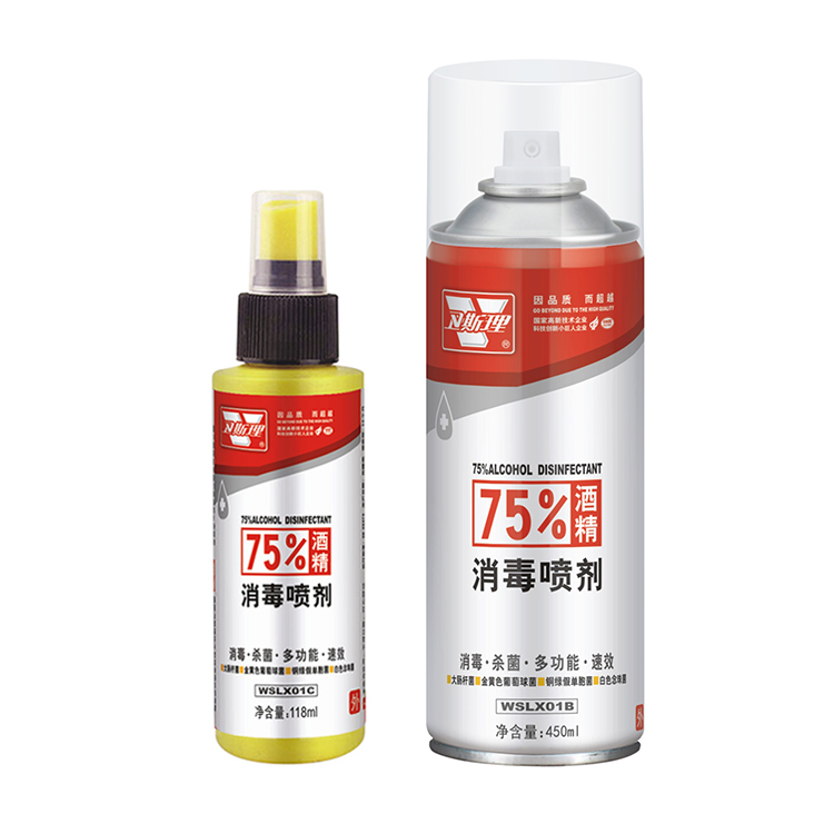 Alcohol disinfectant