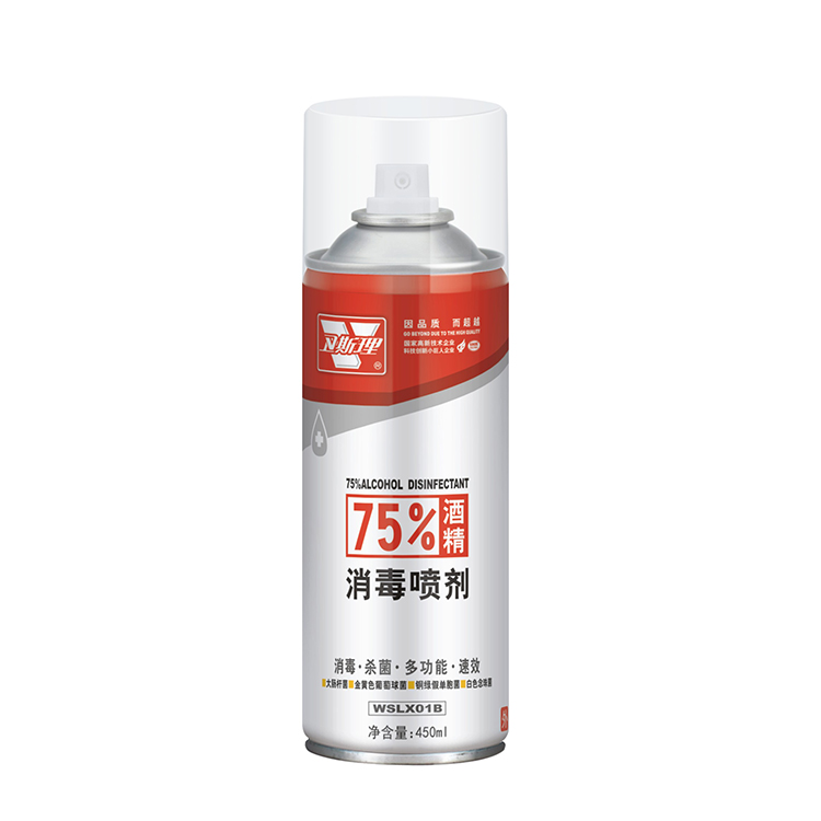 450ml alcohol disinfectant spray