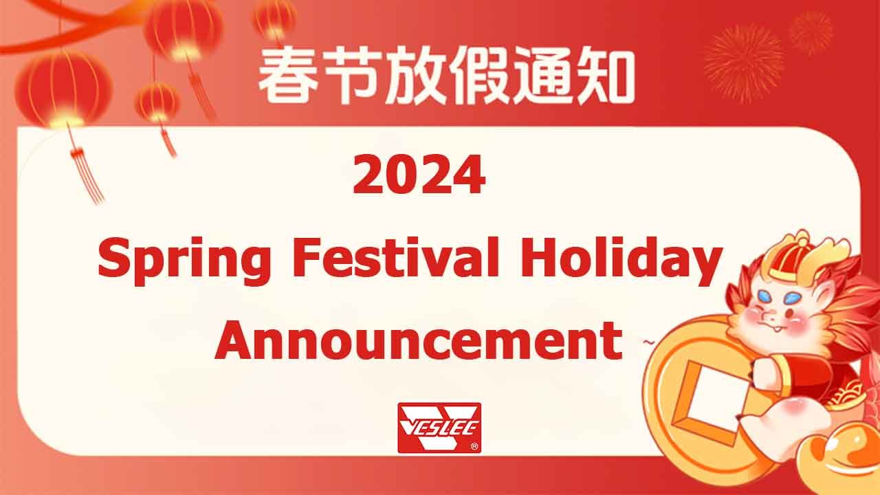 Spring Festival Holiday Announcement 2024