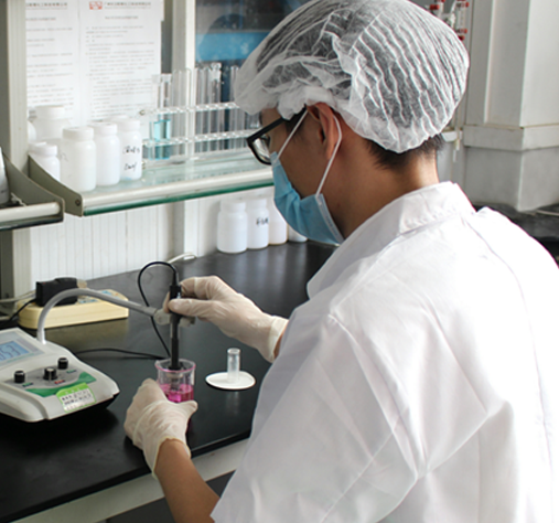 Guangzhou Veslee Chemical Science and Technology Co., Ltd   Guangzhou Veslee Chemical Science and Technology Co., Ltd